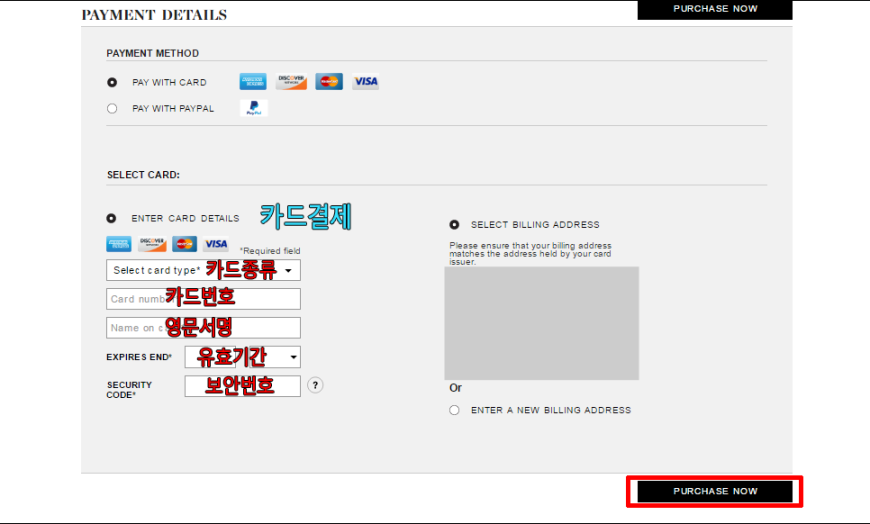 3cb75d2b6d20d802a885e1e1eccdea0e_1500510612_41.PNG