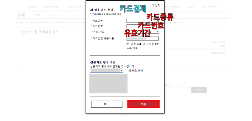 757fc858e6fe479f61b9da678cceea1b_1503448411_89.PNG
