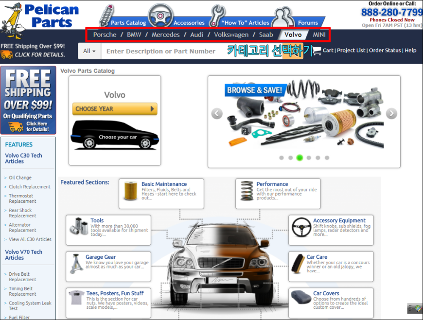 6cba068e57d52effbcdd32725dcebe5a_1506300674_11.PNG