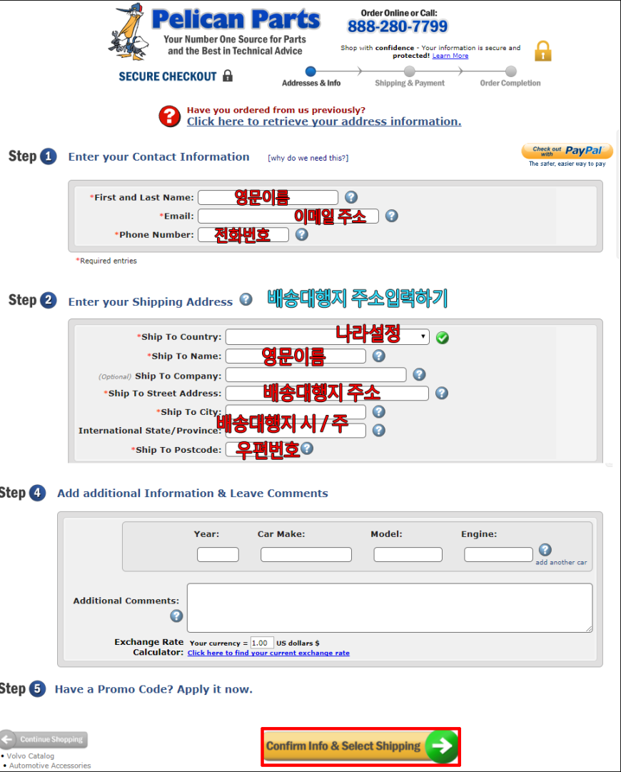 6cba068e57d52effbcdd32725dcebe5a_1506300679_19.PNG