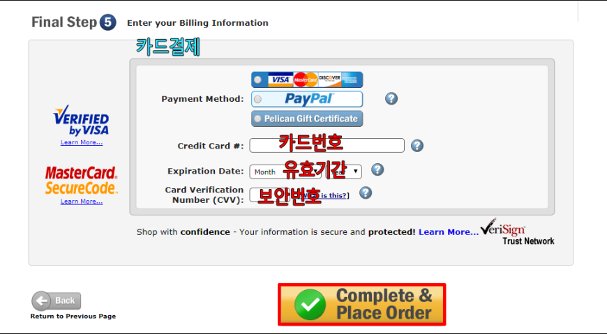6cba068e57d52effbcdd32725dcebe5a_1506300711_28.PNG