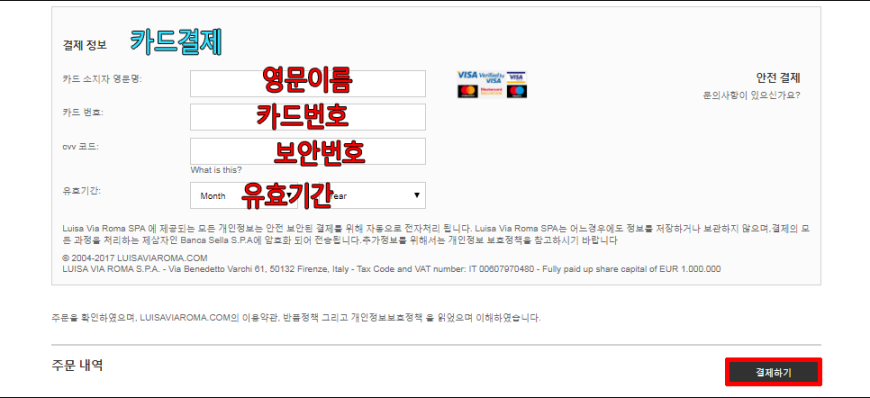 a8120ec4f52caaa94d6c2040ef8eaef4_1504665095_92.PNG