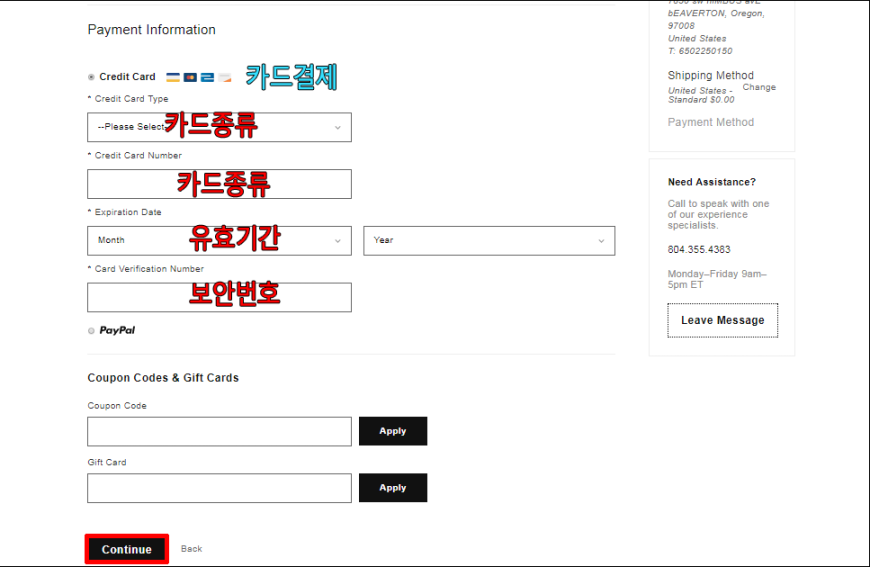 d636756e9b45976a39fe233b2ea574af_1504843877_69.PNG