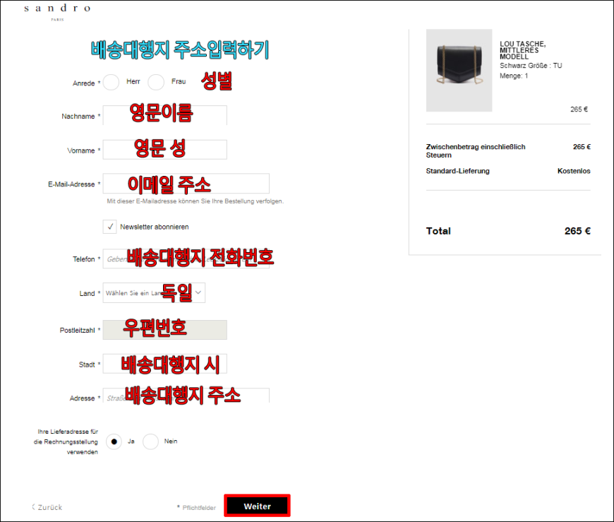 2544d94eed2b696a57d7ef0c68679e34_1509275097_92.PNG
