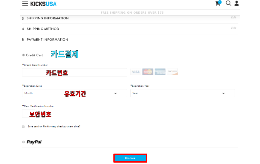 bc601c6a0f3a6156415ac78190ad7718_1507534095_94.PNG