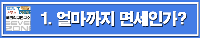 2803e7967b19687e136db34650d384f5_1512032165_68.png 2803e7967b19687e136db34650d384f5_1512032165_68.png