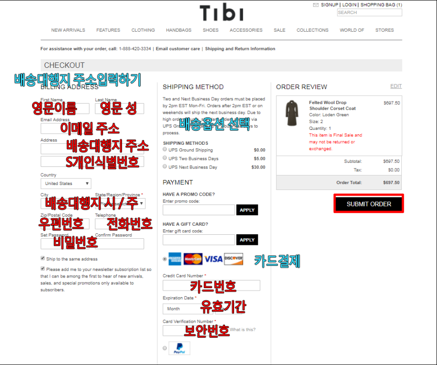 3d1c56a1b0758ecd85f77c22f86f8f77_1511839523_43.PNG