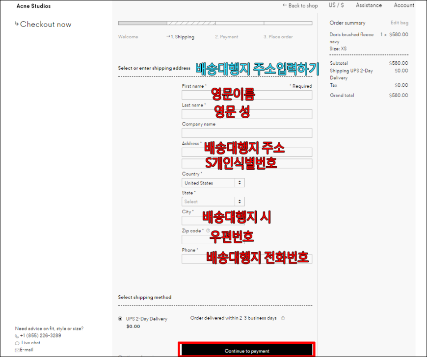 4d516cc436fa4212ceb4dbd4bbf21587_1510187340_33.PNG