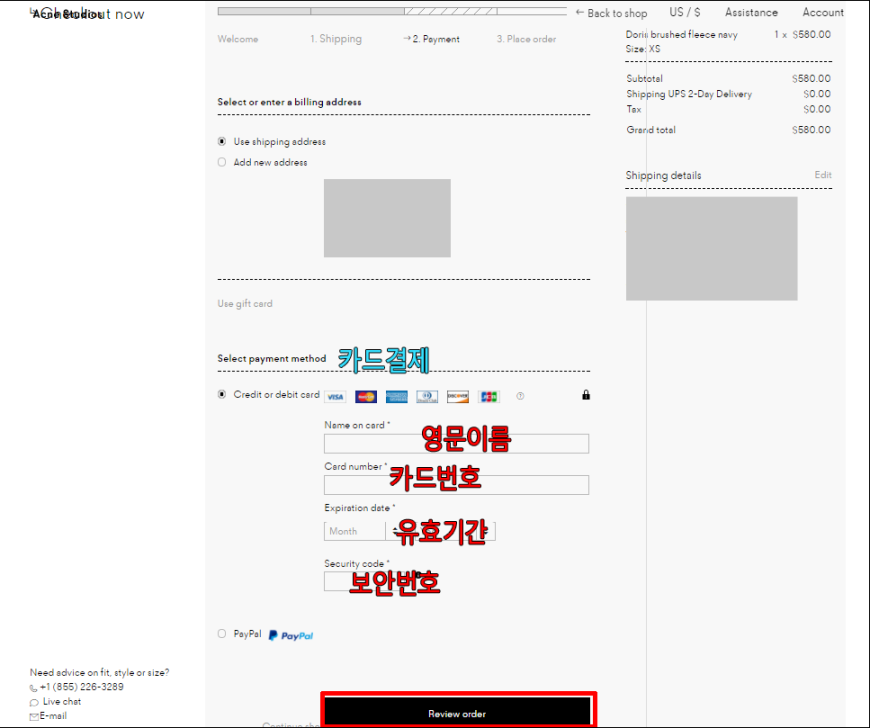 4d516cc436fa4212ceb4dbd4bbf21587_1510187341_89.PNG