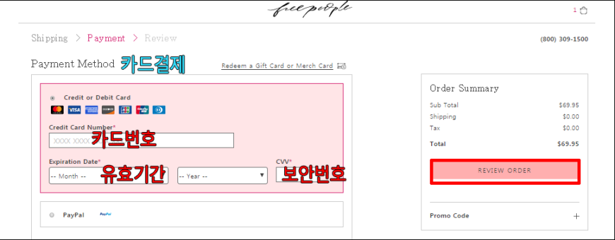 daacf9b5397a79495dabc4e2aadb4b71_1510880163_14.PNG