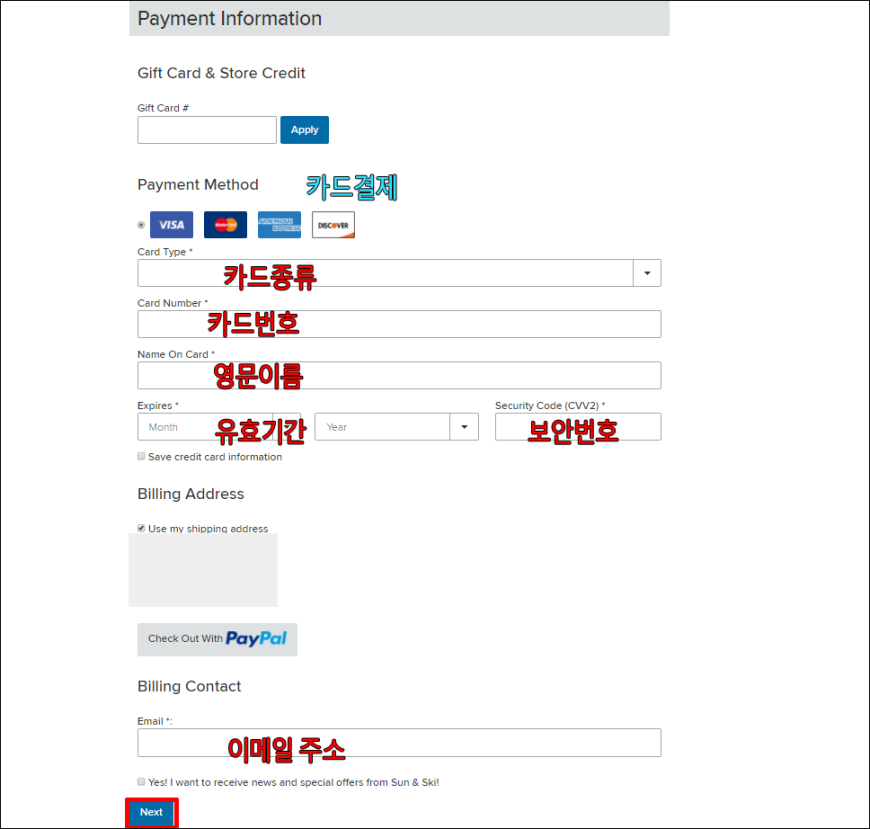 d48503b79765f68a8f550feaa2c0b8b7_1513420704_92.PNG
