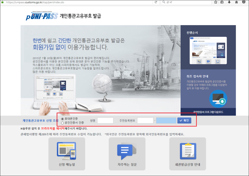 8e007e71fb3b357439cafc568e4b2282_1515804863_16.png
