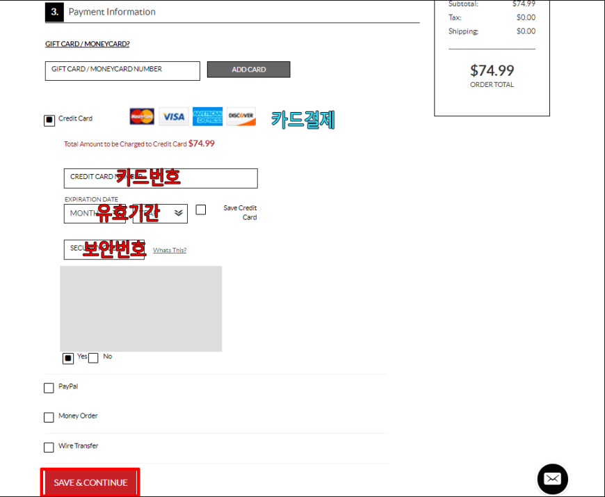 92edc980a269d581c81508c6baa496be_1516324299_05.PNG