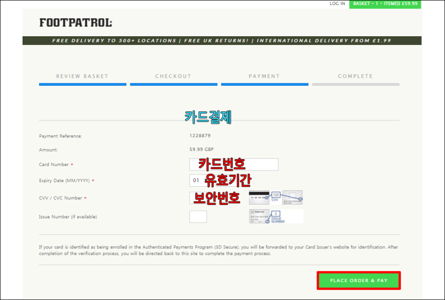 c41a4e7e1183ff153e2574be0c547ef8_1515992550_91.PNG