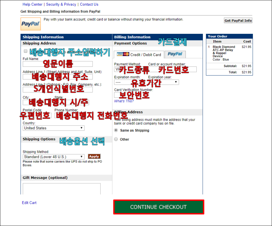 dc28eb0c5053f99698f224345110a4c7_1518873902_46.PNG