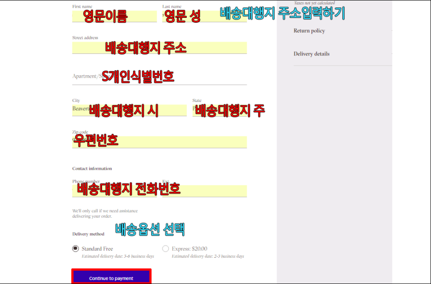 e08334aae32bb7b78d9abcfc851b7470_1519007816_54.PNG
