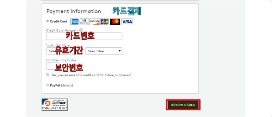 aa3c54ea96aeb761f9abe930e7782ac1_1521429748_89.PNG