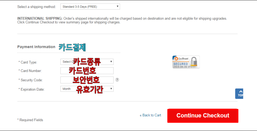 dd498336ffb9942a51de470f383d3285_1523071038_17.PNG