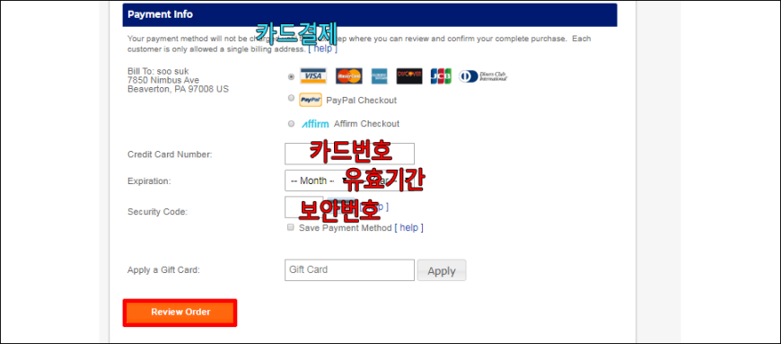 385e78076ef05edea1b79803923fcb5c_1528338797_76.PNG