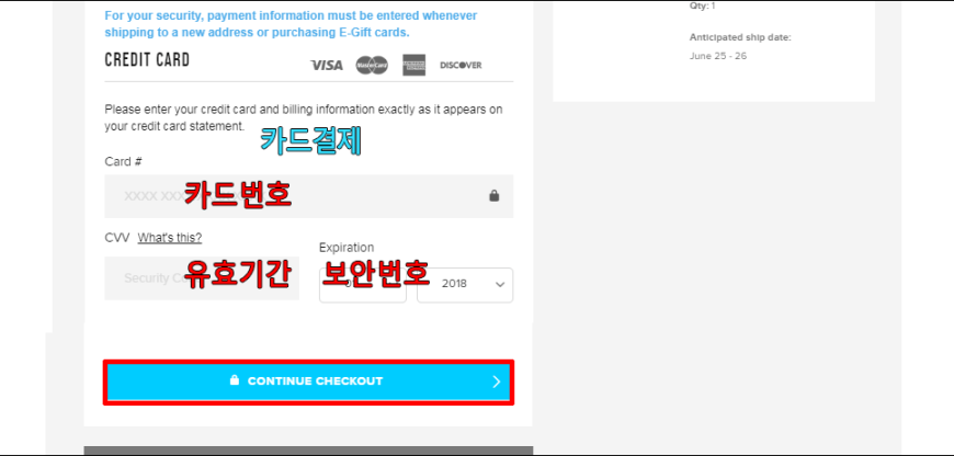 e38f31943cf62611fdf5c334e02f849e_1529888899_03.PNG