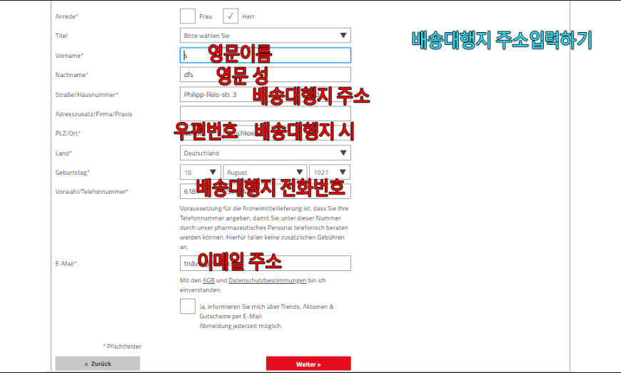 2633c4b342de9e94a1fd6be37eaaa5fc_1531790864_13.PNG