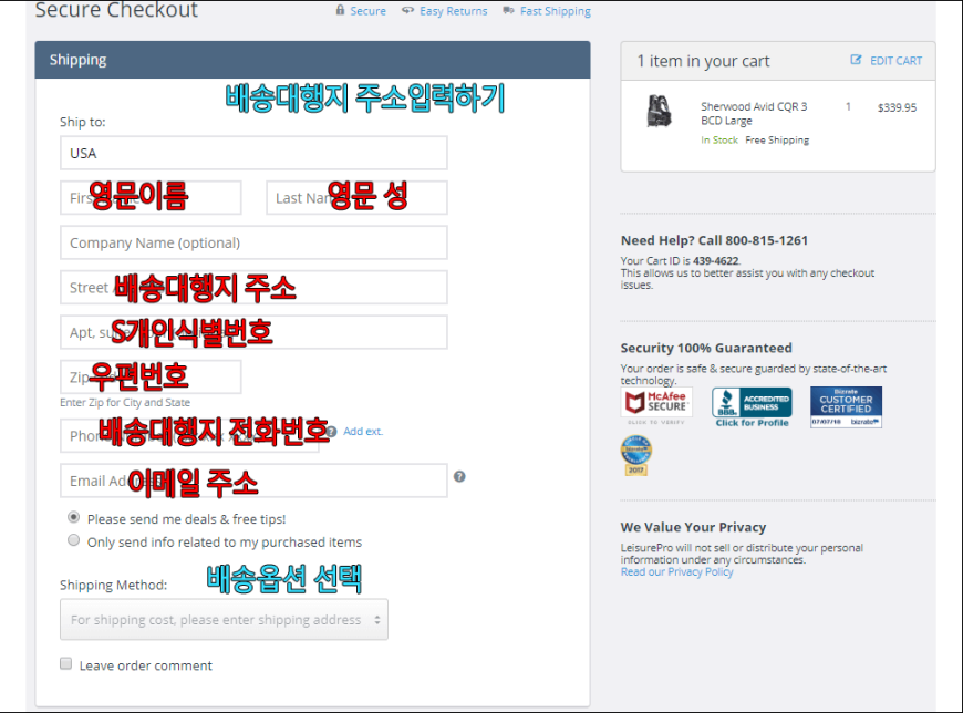 ccc52c8d5a89d3d669f4997b447175c3_1531186174_69.PNG