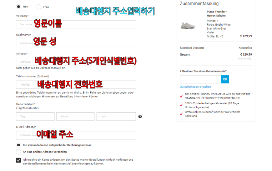 20024ecb99cd8ac372a994fdeb829d34_1533902912_59.PNG