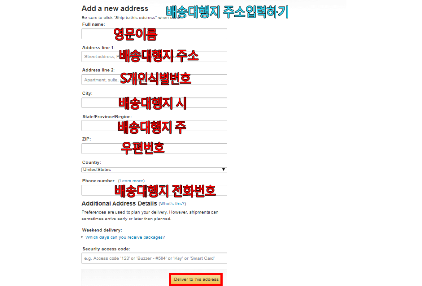 c6910d62bf30e26e2877eb9a1d39566b_1534270964_56.PNG