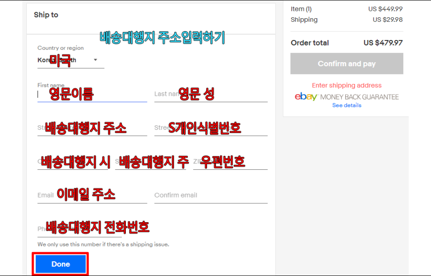 cd4475b99c91f1cced9442389d0a4b33_1534481212_53.PNG