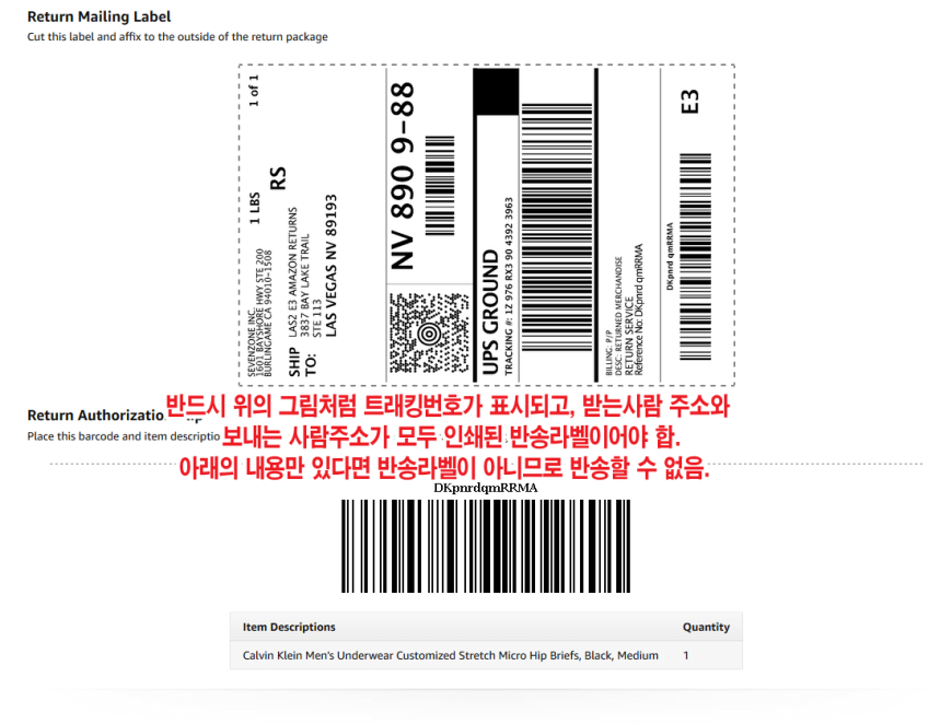 ec525c004cf0955f14619a2b55fc8ec3_1535411015_85.png