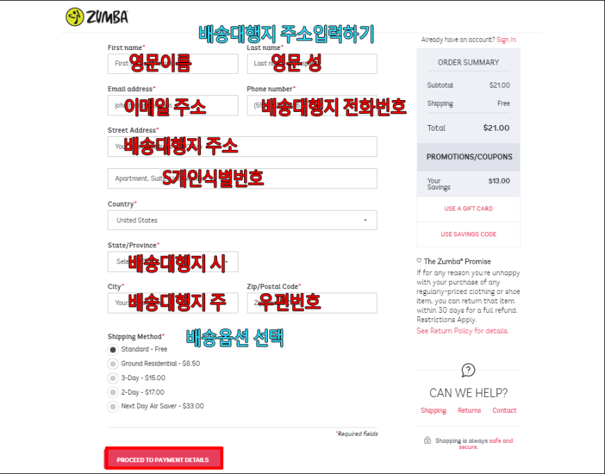 fed2da4a30e0cd2dd84ba4462b295387_1534741460_75.PNG