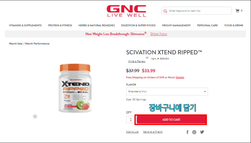 fda0d7364e74ec10384d90724d8d0cbe_1536708472_76.PNG