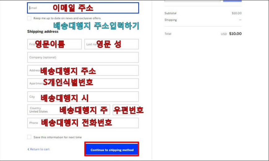 551ff3f097c9c8bbc946a9e5a34bd19f_1539061550_67.JPG