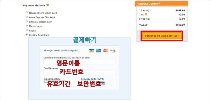 07abdd95fb70429fe1cc34cba30d97ab_1543881033_19.JPG