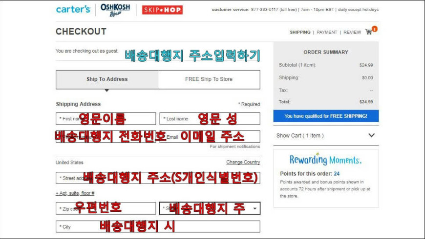 aebe9535ee33a8bd500507cac53e51e0_1545350362_57.JPG