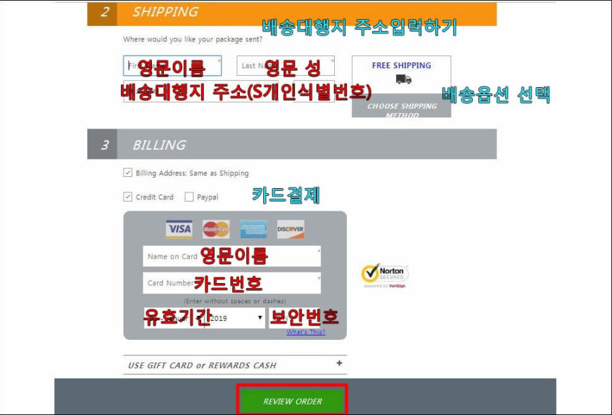 d2c890da75a078f531cb084a3a9fa9af_1552463815_33.JPG