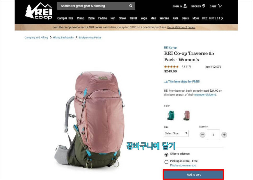 8e8a7830abe8ff44a81fd80b6e0cb68e_1557973492_28.JPG