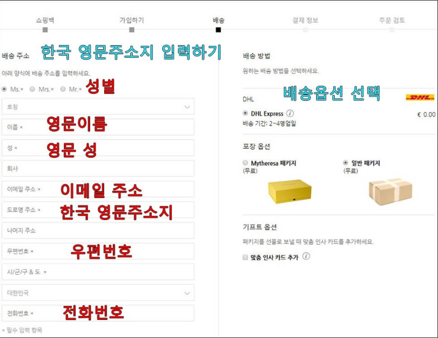dcd37baa487c672d4346c7000bcafeec_1561345437_21.JPG