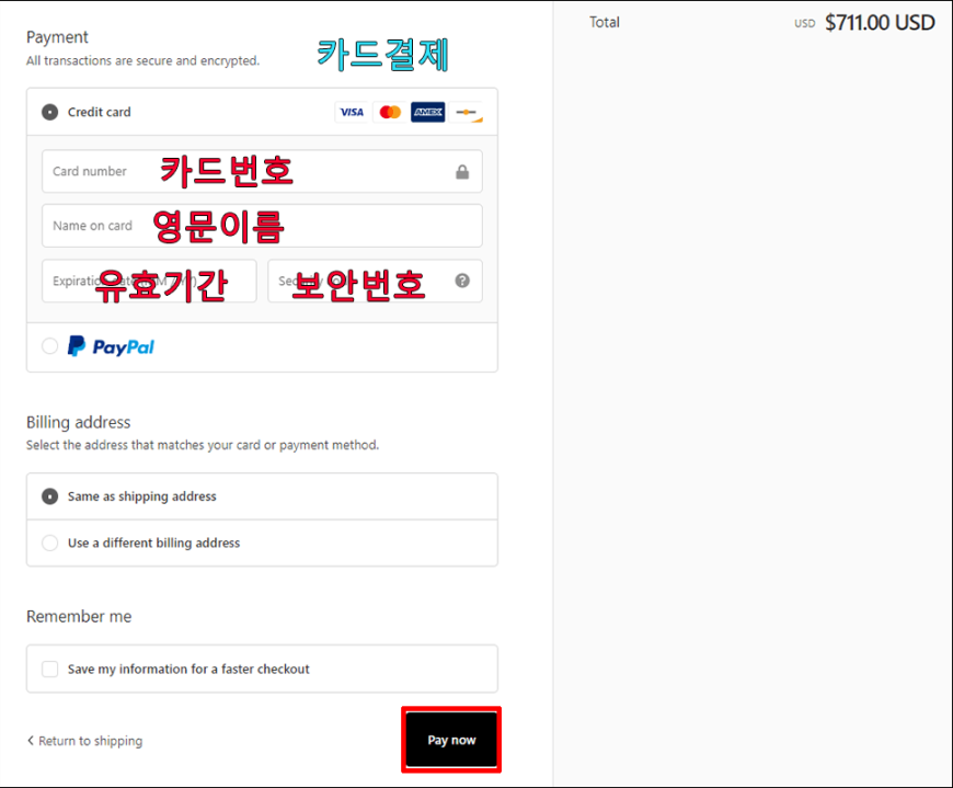 43ac8beb2cf380d0b3b189f3bf3407f5_1566208209_38.PNG
