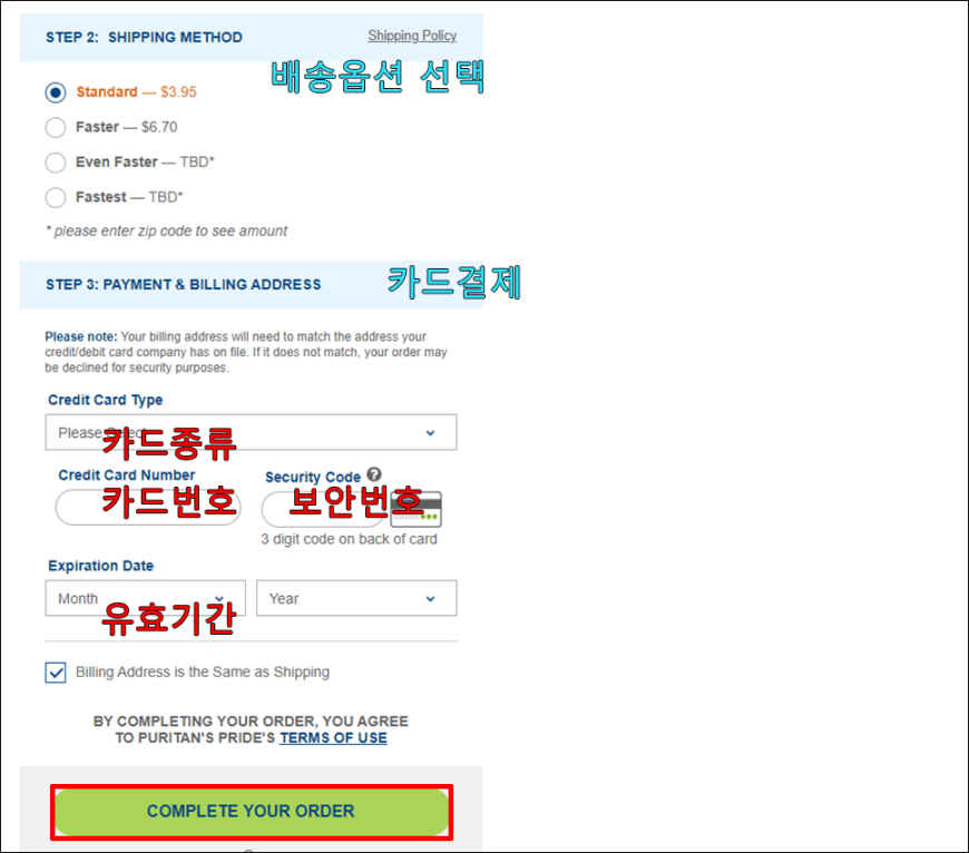474b9d5efd51072fdd4f1d23f54e43d9_1570957429_4447.PNG