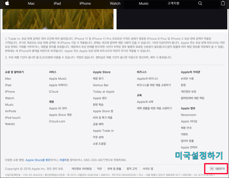 cb1aad153241ad8cd8b4d6a6eb74b350_1574248951_9726.PNG
