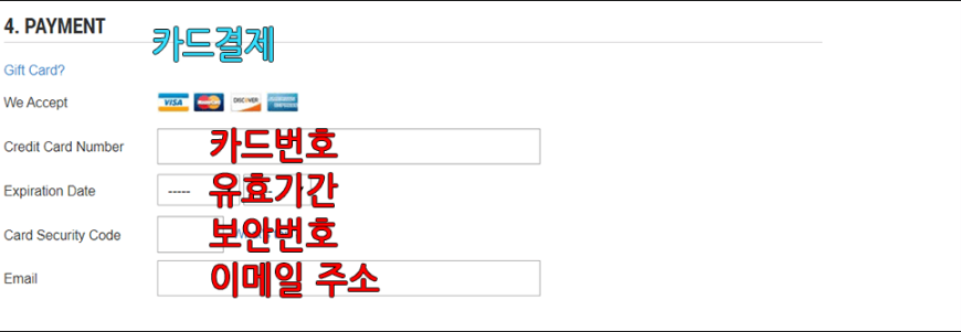 0a4e27ef6c03aad2add64df53fbb226b_1578218334_4717.PNG
