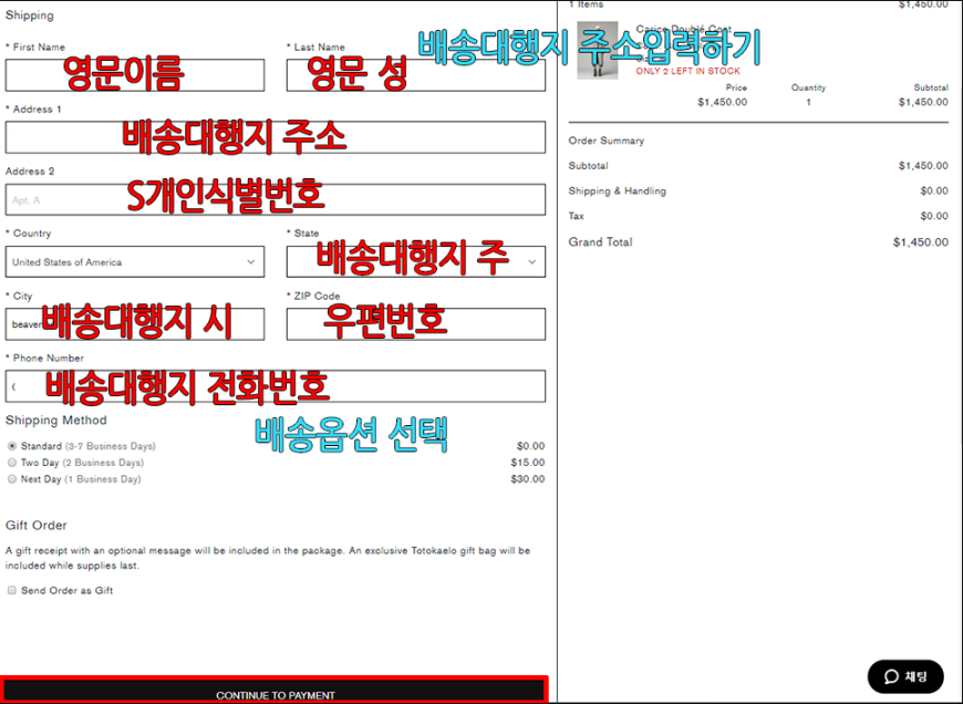bbb07206e68570acc7c68c47b83c6015_1581165690_2319.PNG