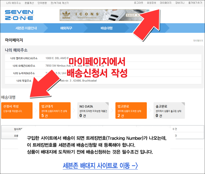 bbb07206e68570acc7c68c47b83c6015_1581165692_4385.png