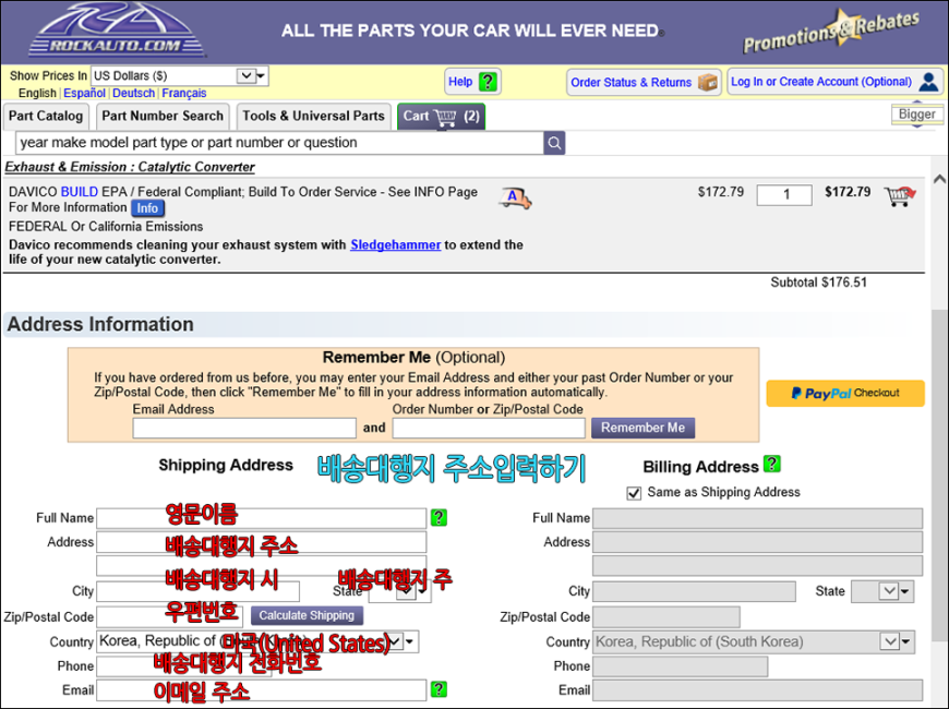 6a121708d6cc6ccede874848e962dedb_1590490227_7184.PNG