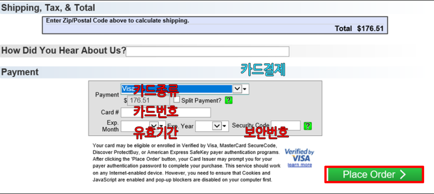 6a121708d6cc6ccede874848e962dedb_1590490228_9545.PNG