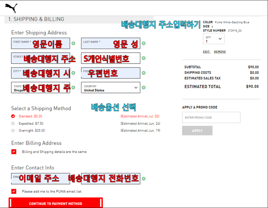 29b18d4a23cef2c9e9ca7ff8d2bbb143_1592637149_983.PNG