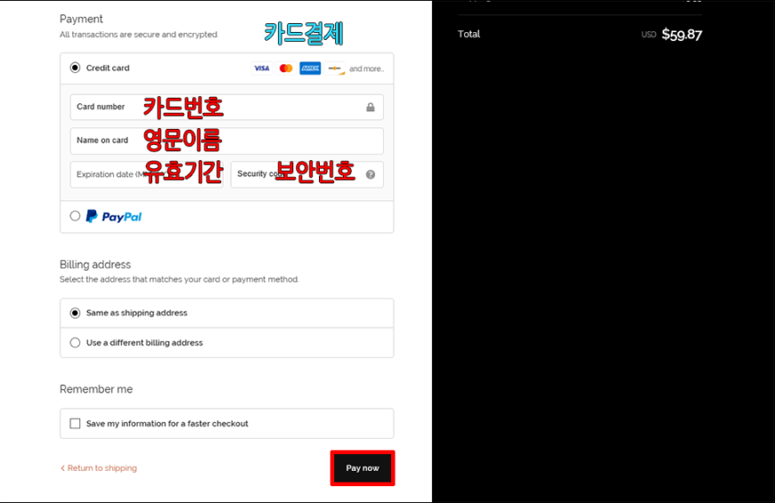 a9b5e97e3d649f55cc15cd3a2bc719ed_1595058713_4823.png