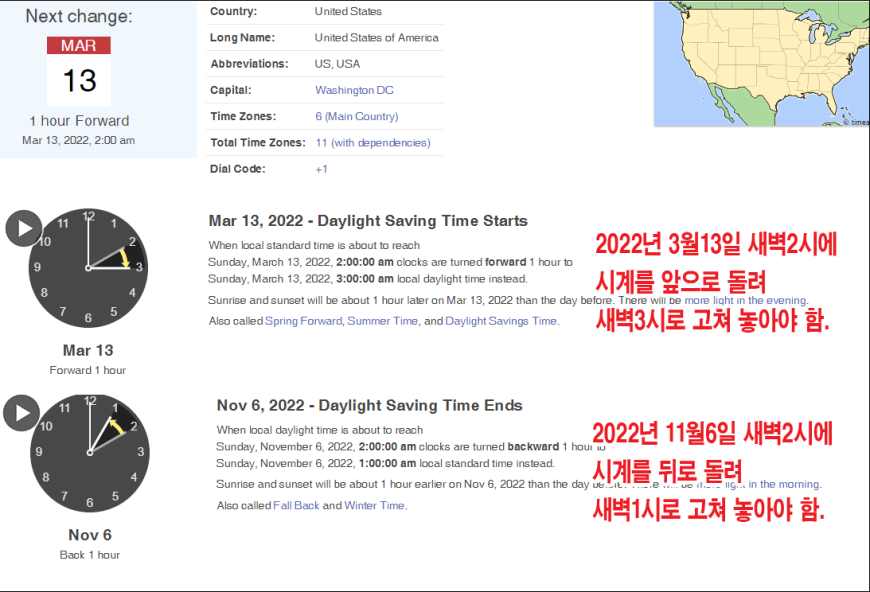 ff38fc250339ddb9cfc818160740eeca_1644614085_2683.png
