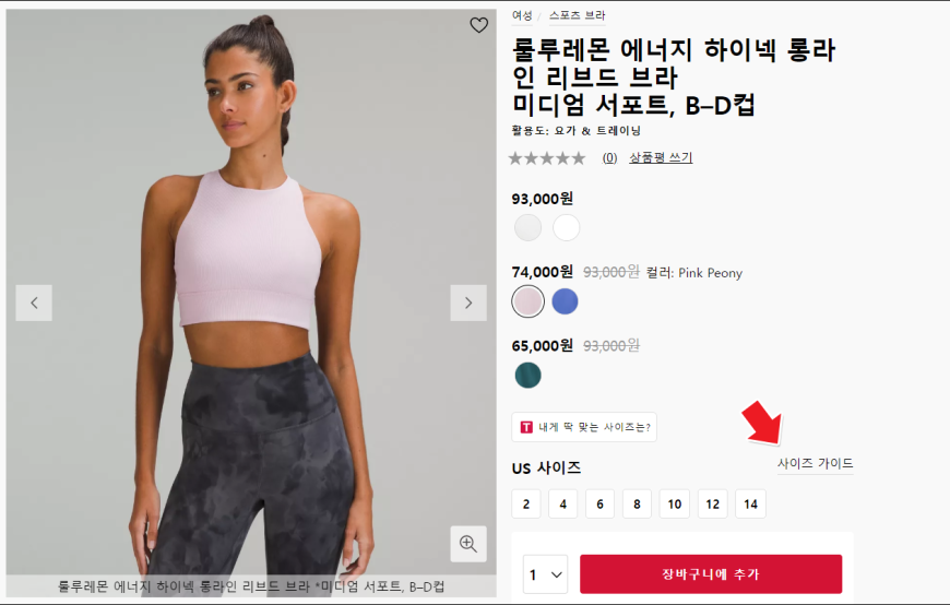 90eaa521d559c03ad92378cf271c997c_1678837254_1365.png